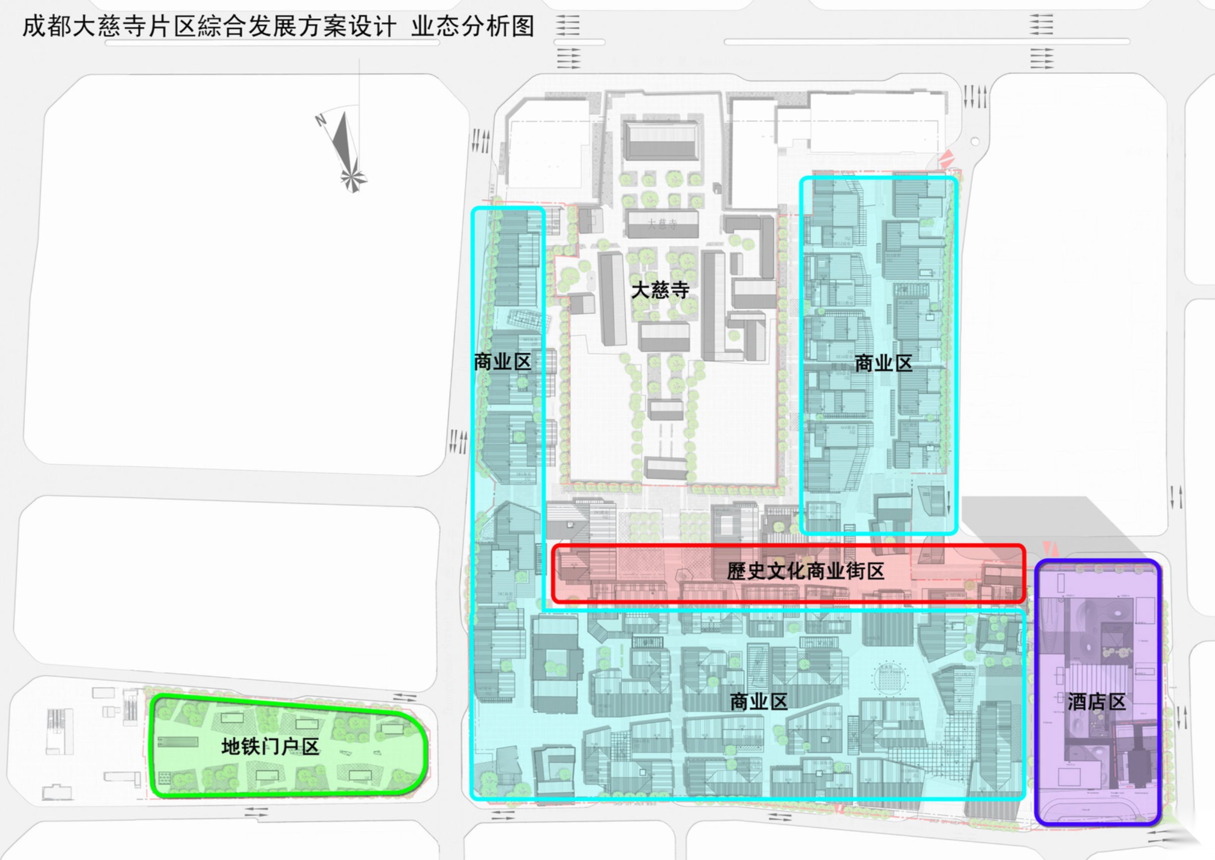 [四川]成都远洋太古里文化商业综合体建筑方案文本（商...cad施工图下载【ID:164859194】