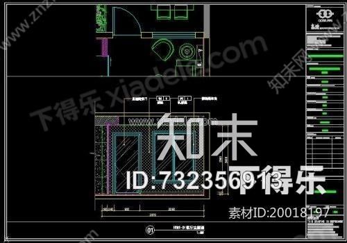 高迪--远大都市风景五期精装项目B户型cad施工图下载【ID:732356913】