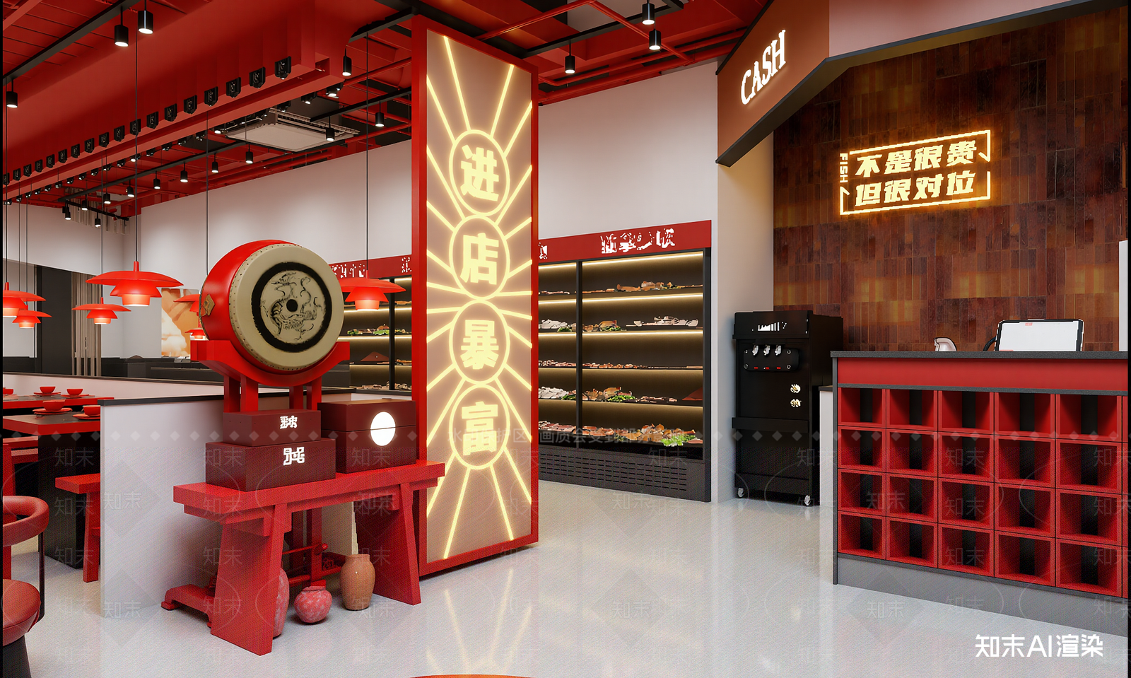 现代快餐店3D模型下载【ID:1213913078】