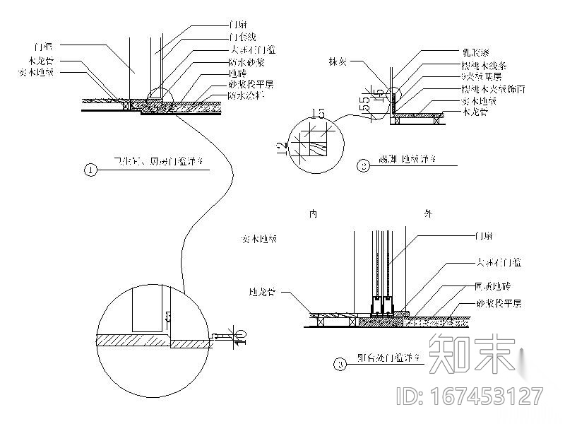 某小区三室两厅家居设计施工图施工图下载【ID:167453127】