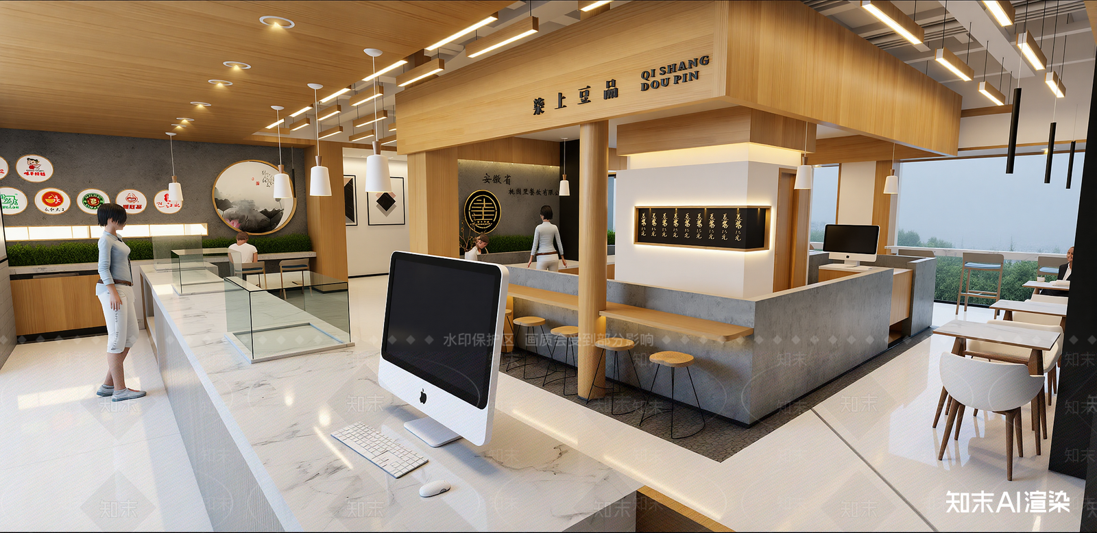 现代茶餐厅SU模型下载【ID:1215208500】