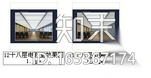 83㎡现代办公楼电教室装修图（含效果）施工图下载【ID:165367174】