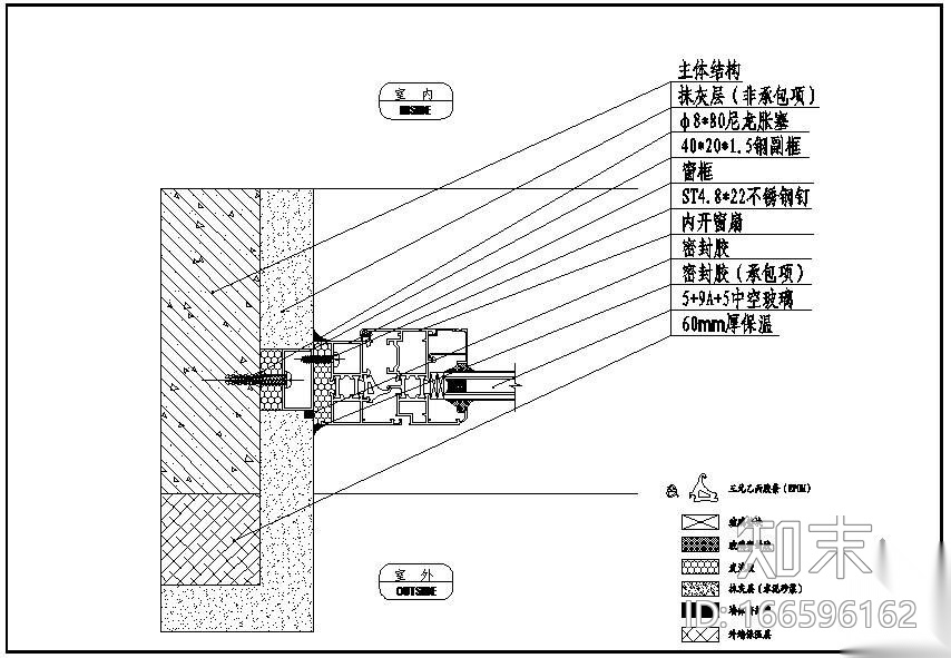 某铝合金门窗副框节点构造详图cad施工图下载【ID:166596162】