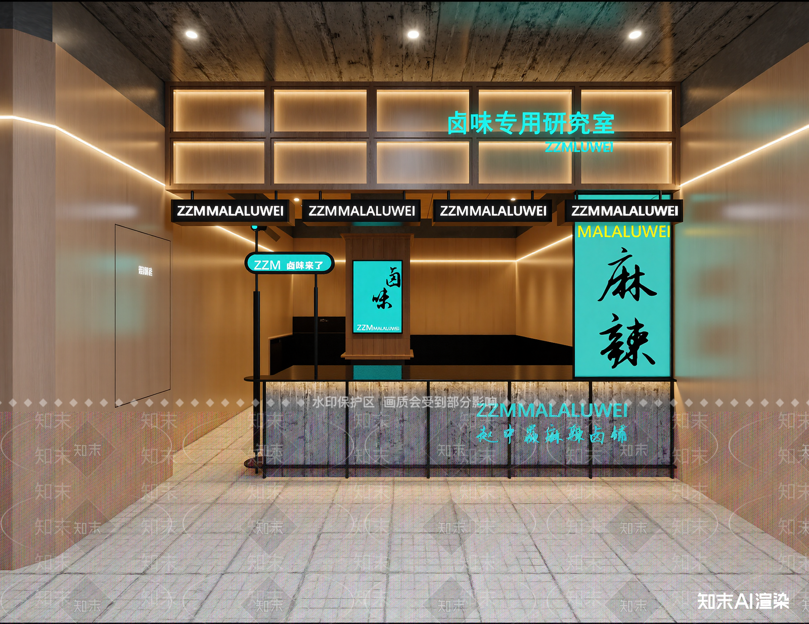 现代火锅店3D模型下载【ID:1214130625】