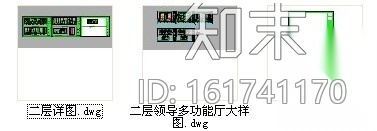 现代办公楼多功能厅室内装修设计图cad施工图下载【ID:161741170】