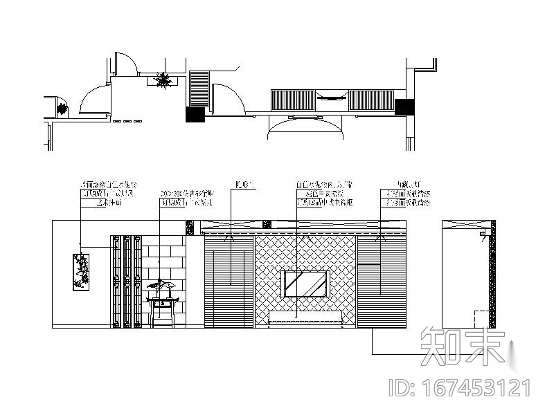 现代中式三室二厅装修图(含效果)cad施工图下载【ID:167453121】