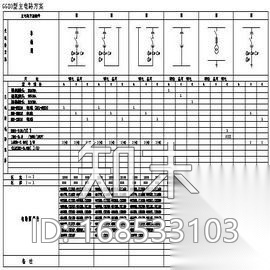 GGD型开关柜大样图cad施工图下载【ID:168533103】