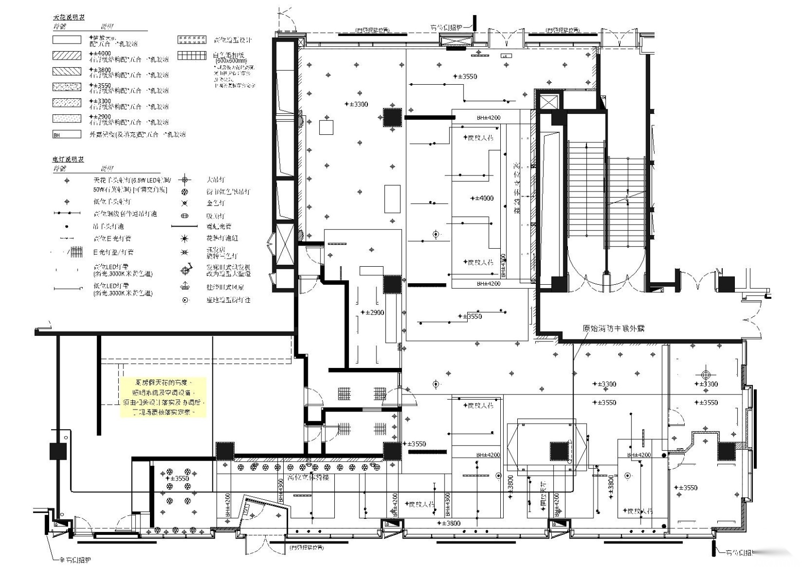 [上海]大龍發记·港式海鲜饭店全套施工资料cad施工图下载【ID:160423187】