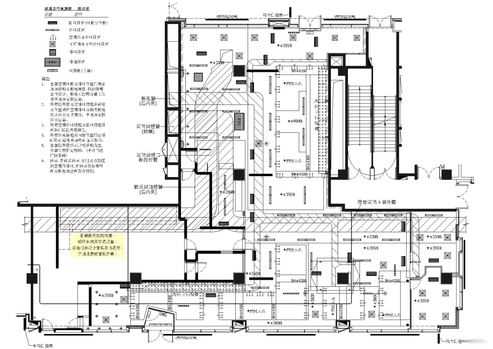 [上海]大龍發记·港式海鲜饭店全套施工资料cad施工图下载【ID:160423187】