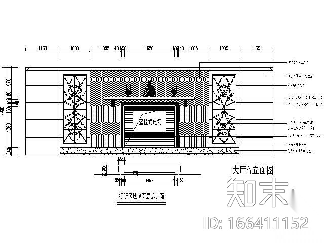 商务楼私家会所装饰图cad施工图下载【ID:166411152】