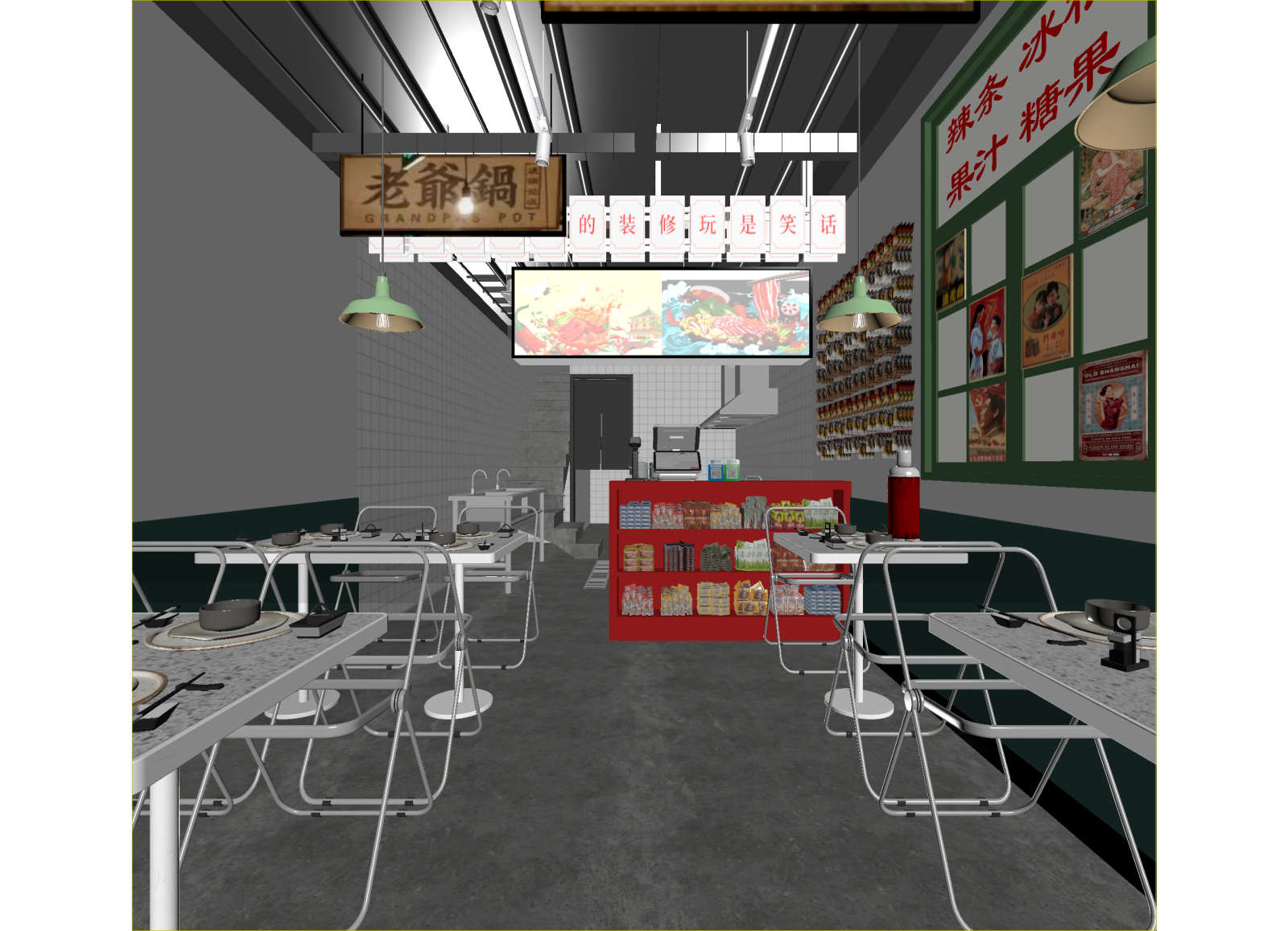 现代火锅店3D模型下载【ID:1214313585】
