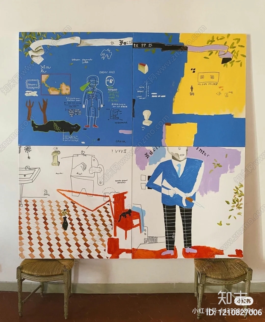 其它内景贴图下载【ID:1210827006】