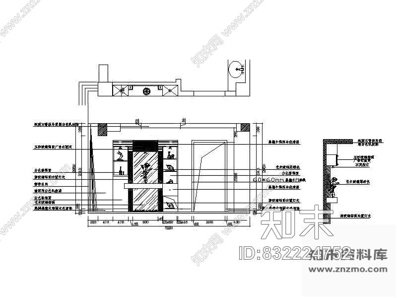 图块/节点家装展示柜立面图cad施工图下载【ID:832224752】