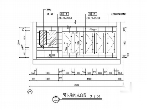 [北京]地铁站公共区域装修工程CAD施工图（含效果图）施工图下载【ID:160702197】