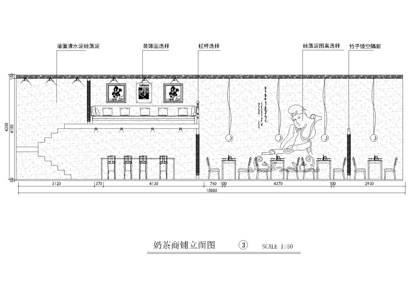 两楼商铺奶茶咖啡店施工图cad施工图下载【ID:160425111】