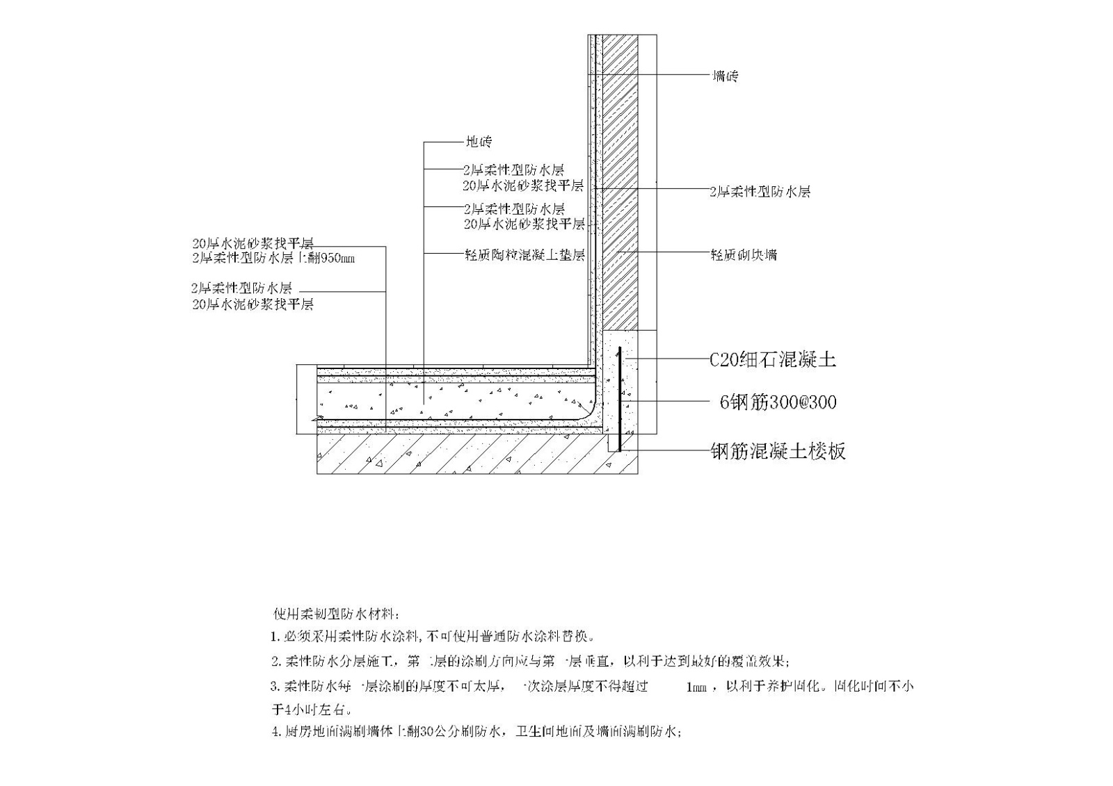 两楼商铺奶茶咖啡店施工图cad施工图下载【ID:160425111】