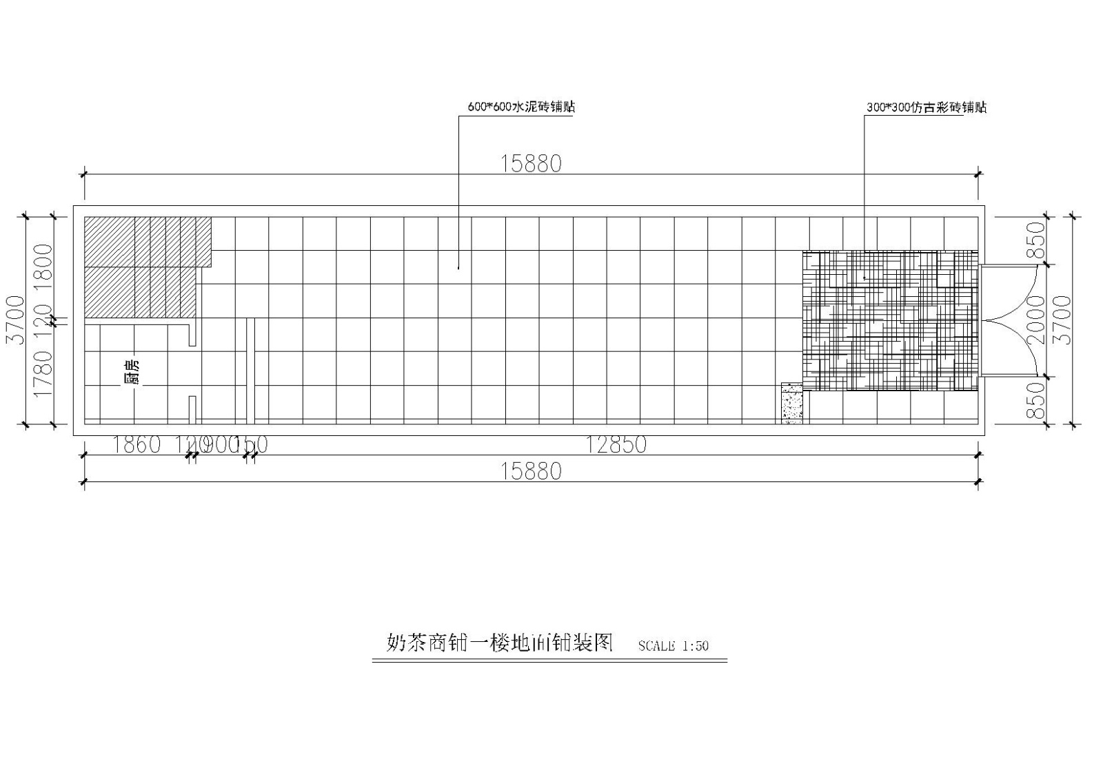 两楼商铺奶茶咖啡店施工图cad施工图下载【ID:160425111】