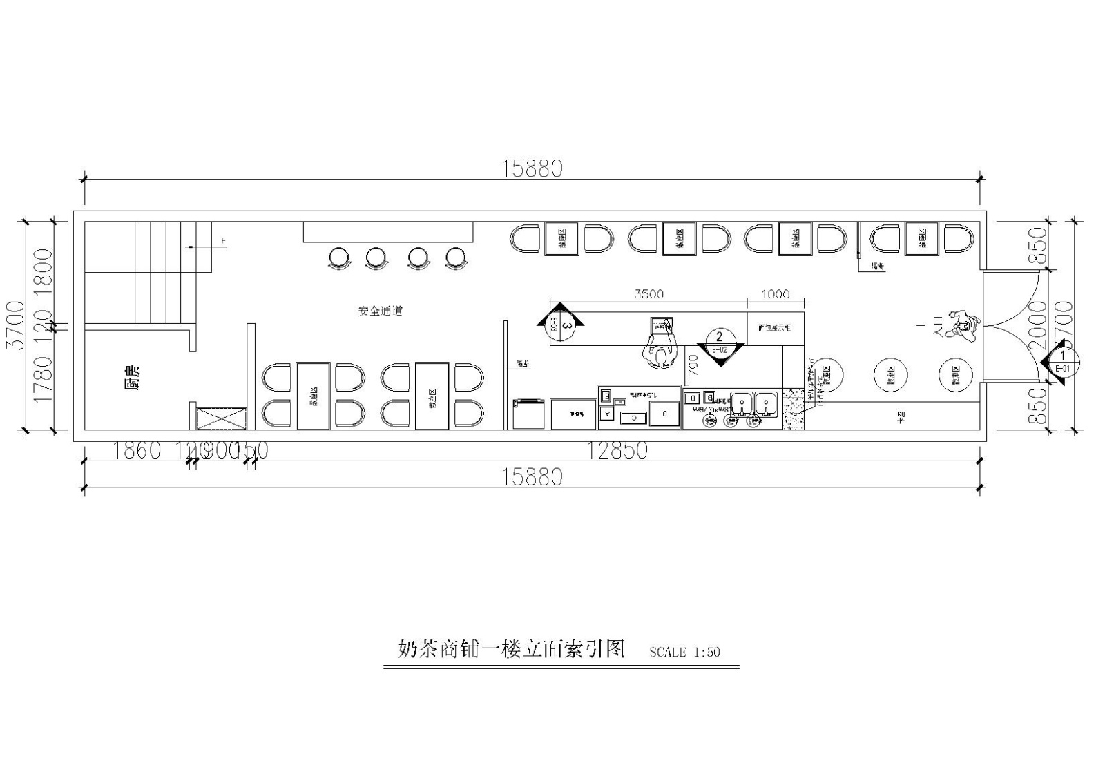 两楼商铺奶茶咖啡店施工图cad施工图下载【ID:160425111】