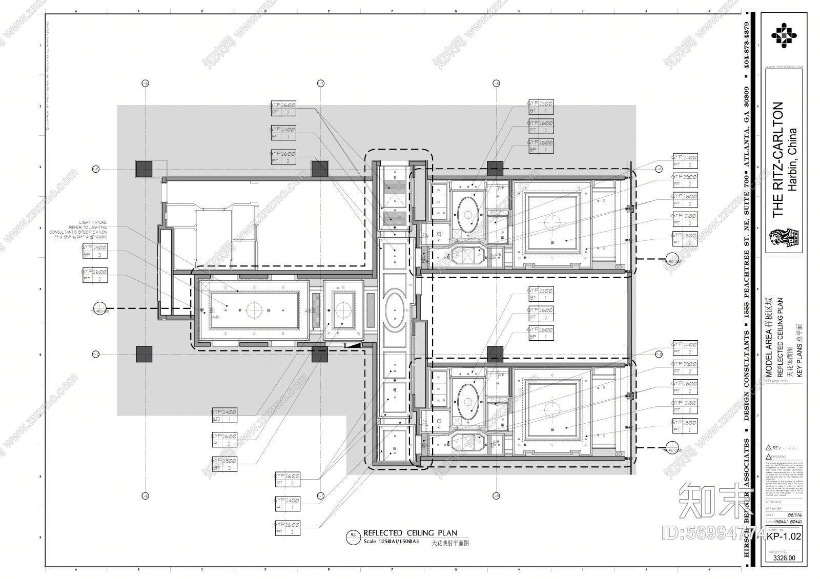 【HBA】哈尔滨富力丽思卡尔顿电梯厅&样板房施工图(CAD+PDF)+效果图457M丨20161108施工图下载【ID:56994774】