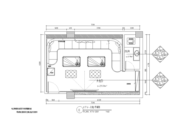 某KTV会所全套室内设计施工图（含效果图）cad施工图下载【ID:161799113】