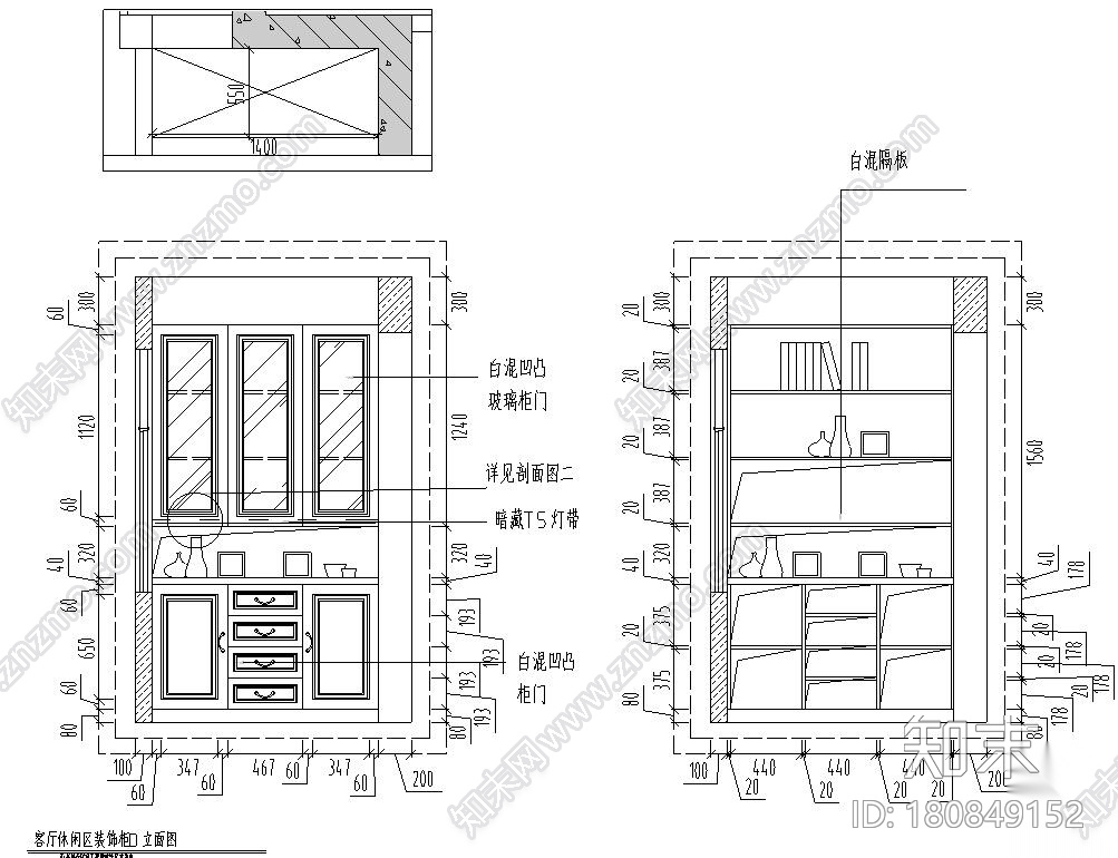 欧式风格156㎡3室2厅2卫住宅装修施工图设计cad施工图下载【ID:180849152】