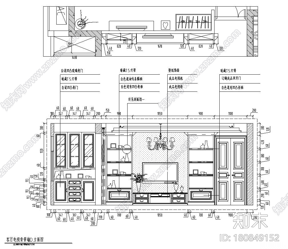 欧式风格156㎡3室2厅2卫住宅装修施工图设计cad施工图下载【ID:180849152】