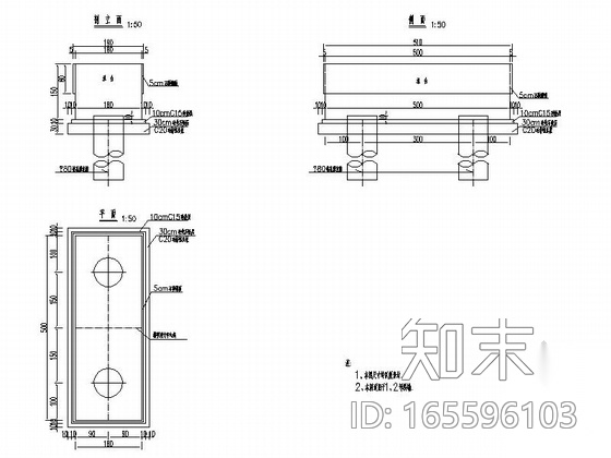 [浙江]中心花园桥梁规划设计施工图cad施工图下载【ID:165596103】