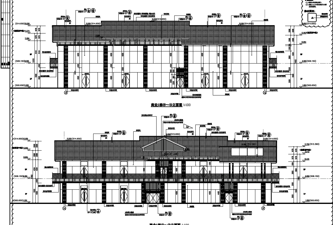 [四川]成都太古里商业街区全套施工图纸cad施工图下载【ID:167356167】