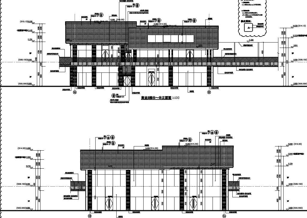 [四川]成都太古里商业街区全套施工图纸cad施工图下载【ID:167356167】