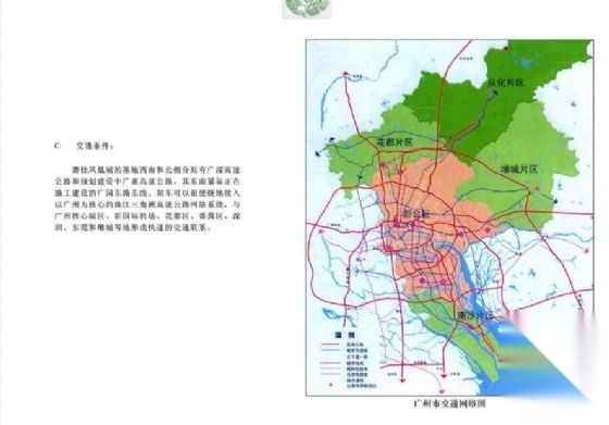 广州居住区景观规划方案cad施工图下载【ID:161088178】