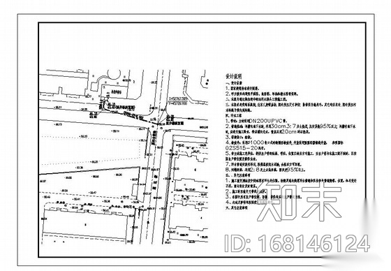 某街垃圾中转站污水接头工程竣工图cad施工图下载【ID:168146124】