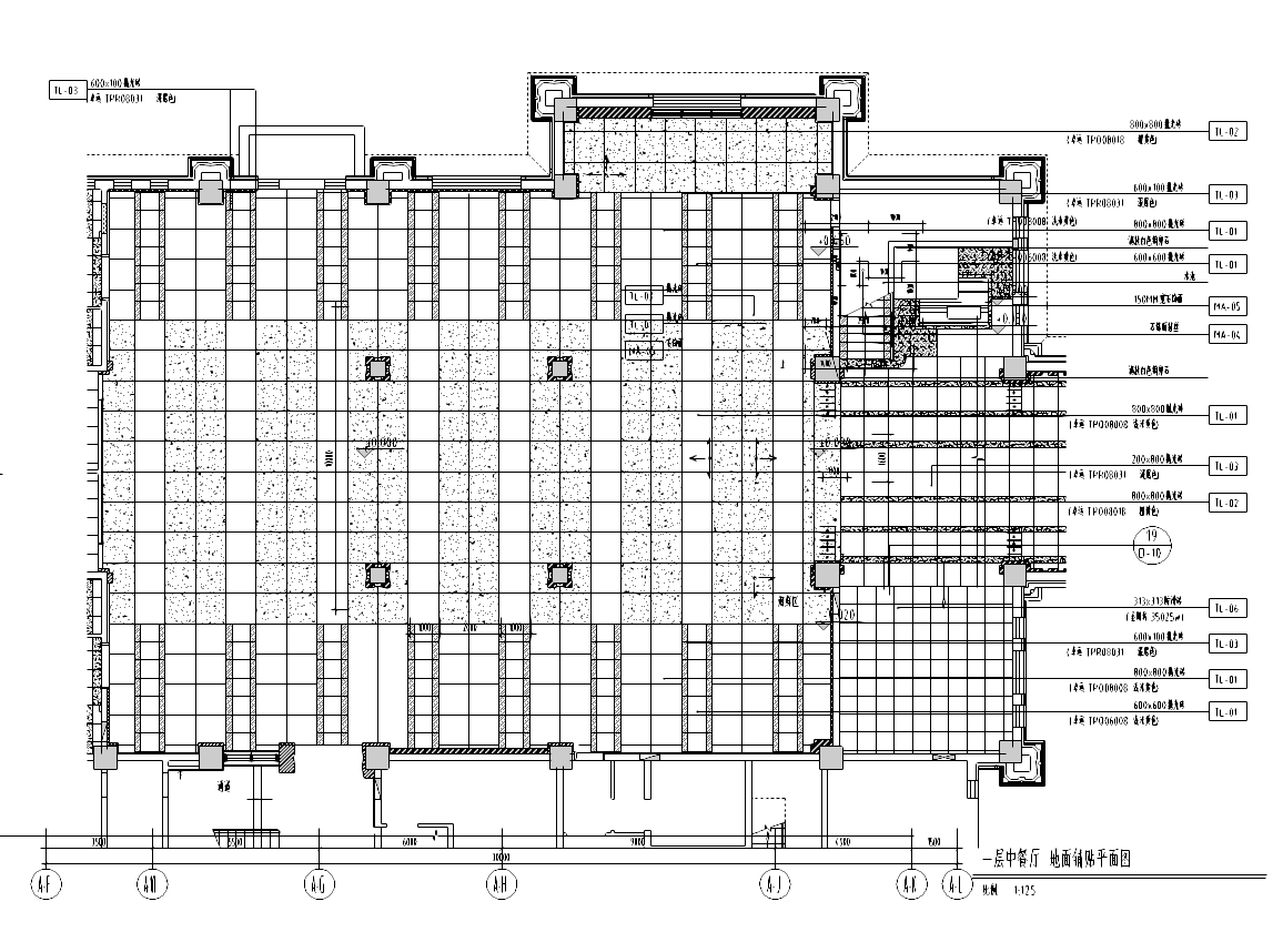 [天津]豪华酒店中餐厅室内装修施工图cad施工图下载【ID:161758180】