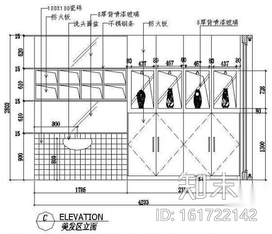 某美容院装修图cad施工图下载【ID:161722142】