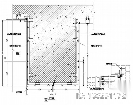 铝单板外墙节点图集cad施工图下载【ID:166251172】