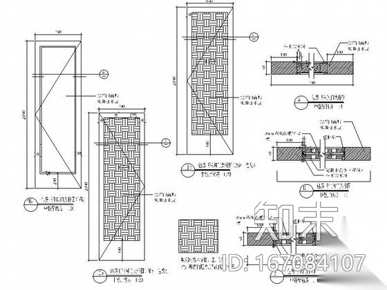 中式花格装饰门cad施工图下载【ID:167084107】