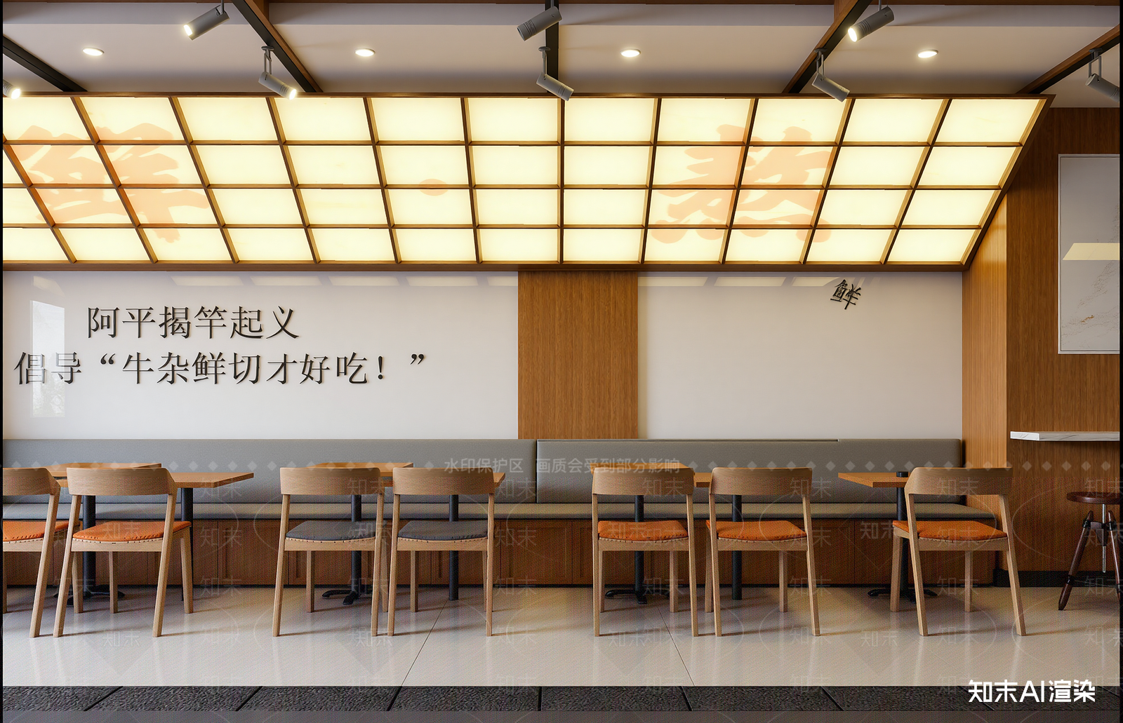 现代火锅店3D模型下载【ID:1214053434】