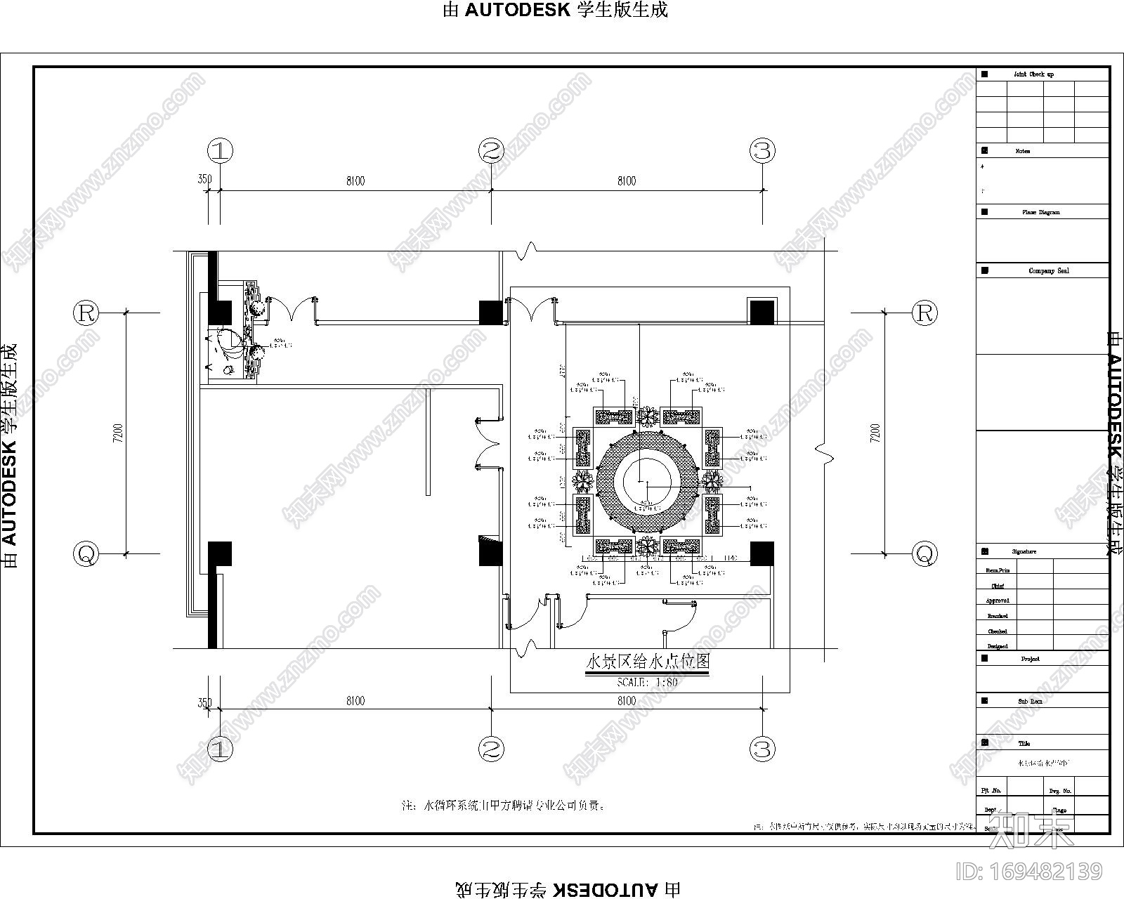 一套齐全的办公楼施工图cad施工图下载【ID:169482139】