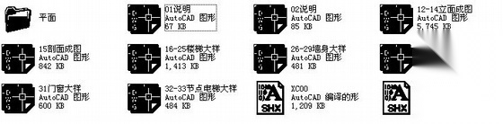 某城市学院主教学楼建筑施工图cad施工图下载【ID:151573196】