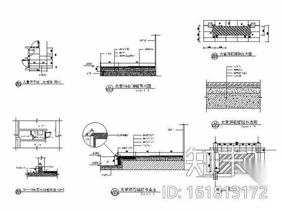 [上海]普陀区某超5A甲级办公楼室内装修图cad施工图下载【ID:161813172】