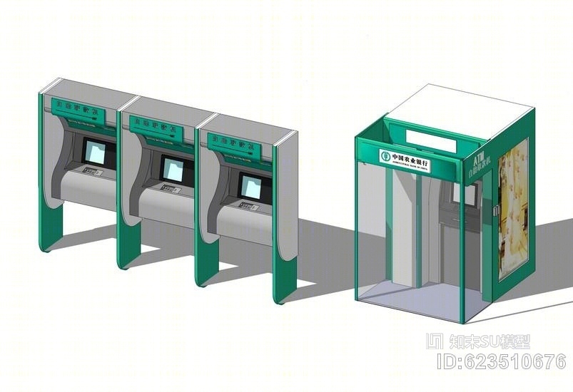 ATM取款机SU模型下载【ID:623510676】