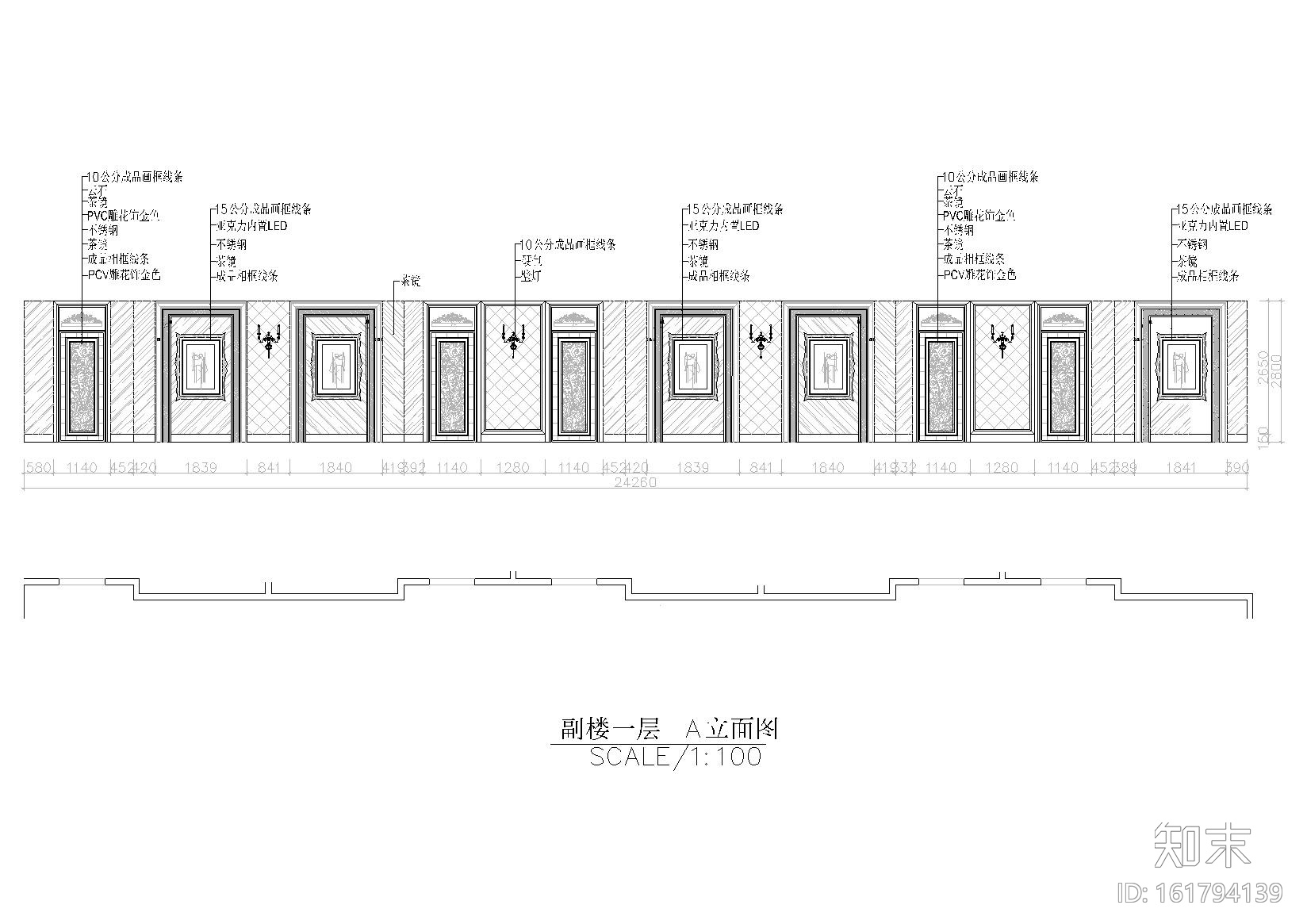 [宁夏]青铜峡市暴强KTV施工图+效果图cad施工图下载【ID:161794139】