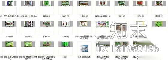 [四川]某奢华五星级酒店大堂装修施工图（含效果）cad施工图下载【ID:161960196】