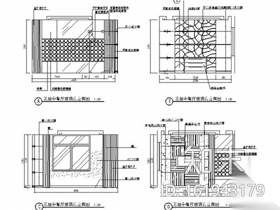 [广东]豪华酒店中式餐厅装修施工图cad施工图下载【ID:161943179】