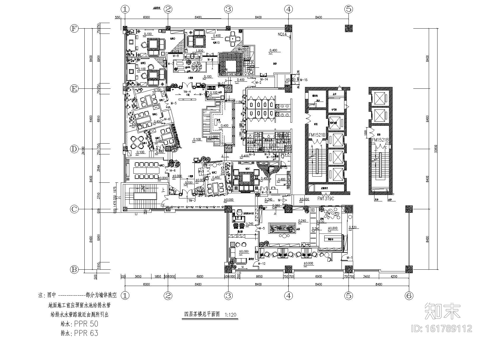 [江苏]常州春秋茶楼装饰设计施工图+效果图施工图下载【ID:161789112】