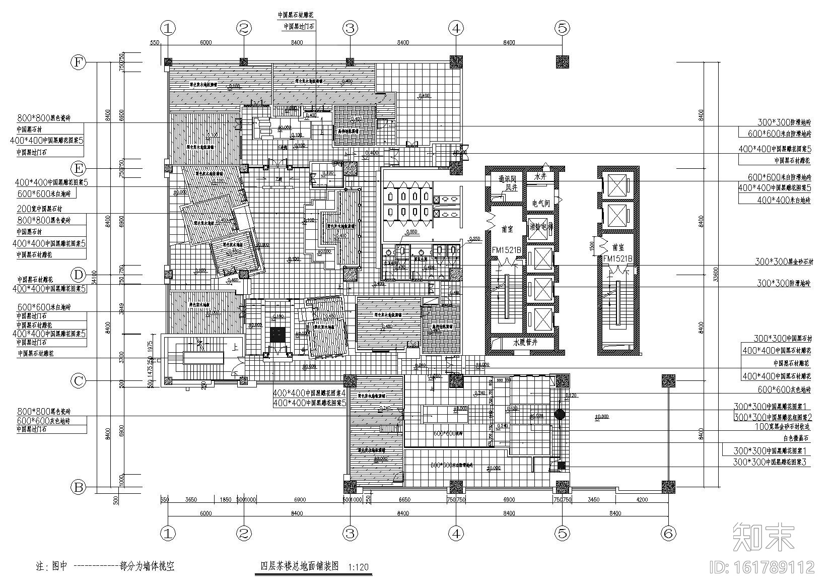 [江苏]常州春秋茶楼装饰设计施工图+效果图cad施工图下载【ID:161789112】