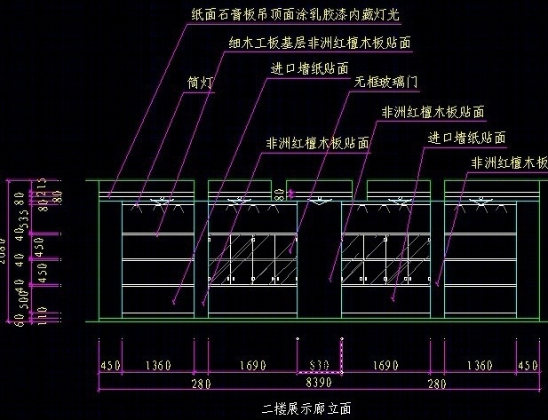 中山二层设计cad施工图下载【ID:36937564】