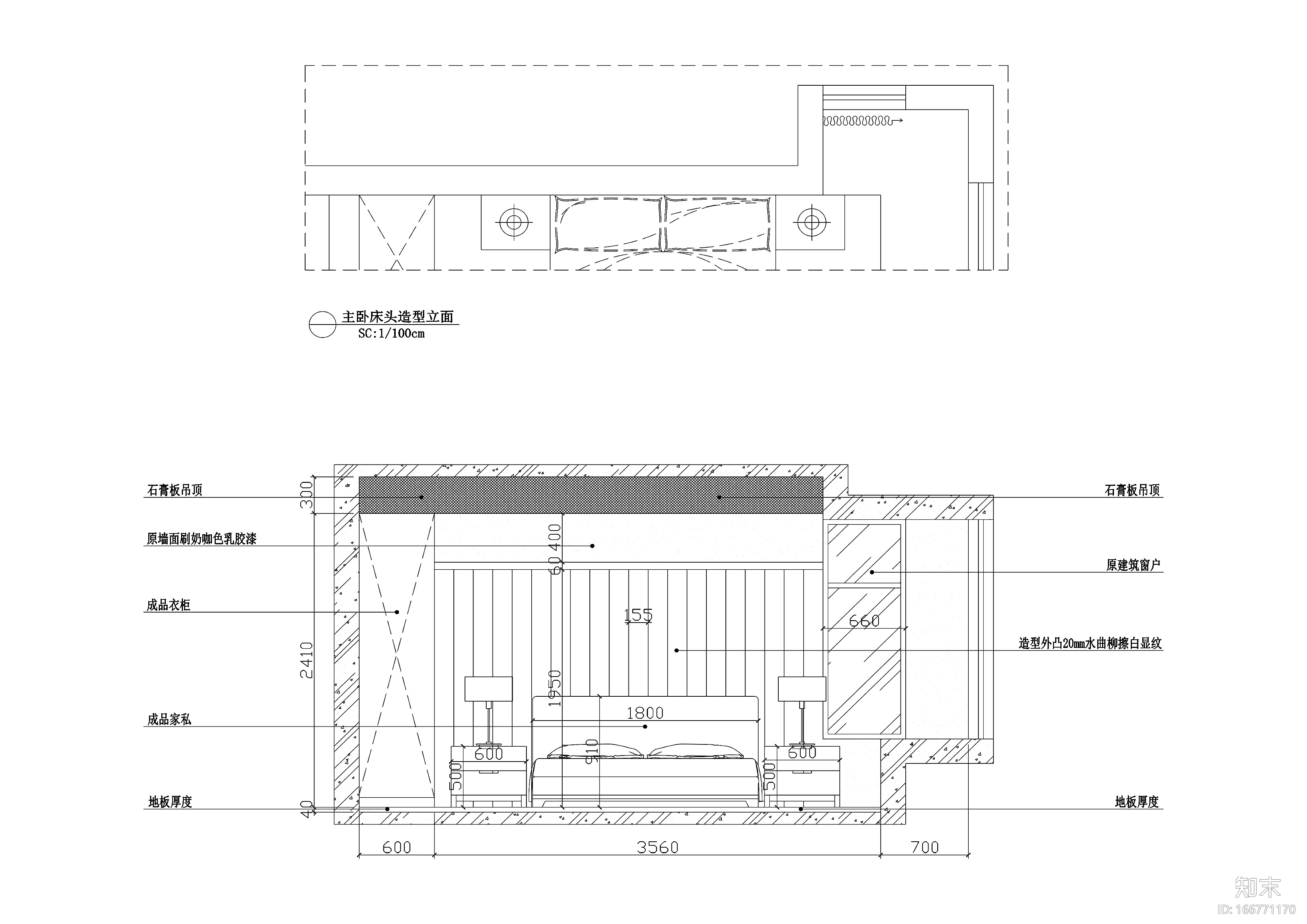 现代美式风格住宅设计方案+施工图（JPG+CAD）30页cad施工图下载【ID:166771170】