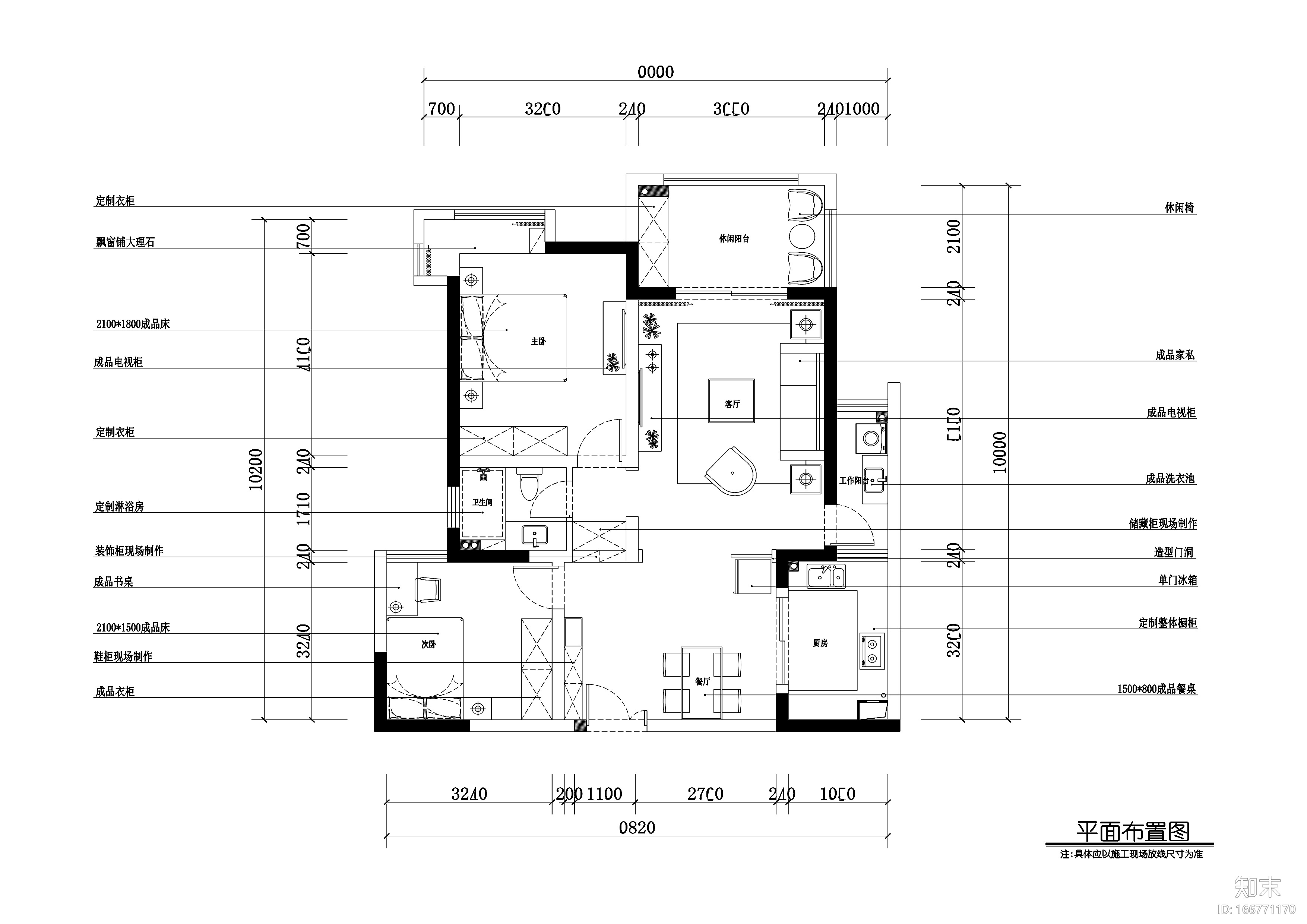 现代美式风格住宅设计方案+施工图（JPG+CAD）30页cad施工图下载【ID:166771170】