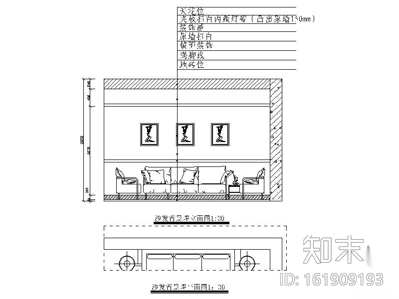 现代简洁三居装修图（含效果）施工图下载【ID:161909193】