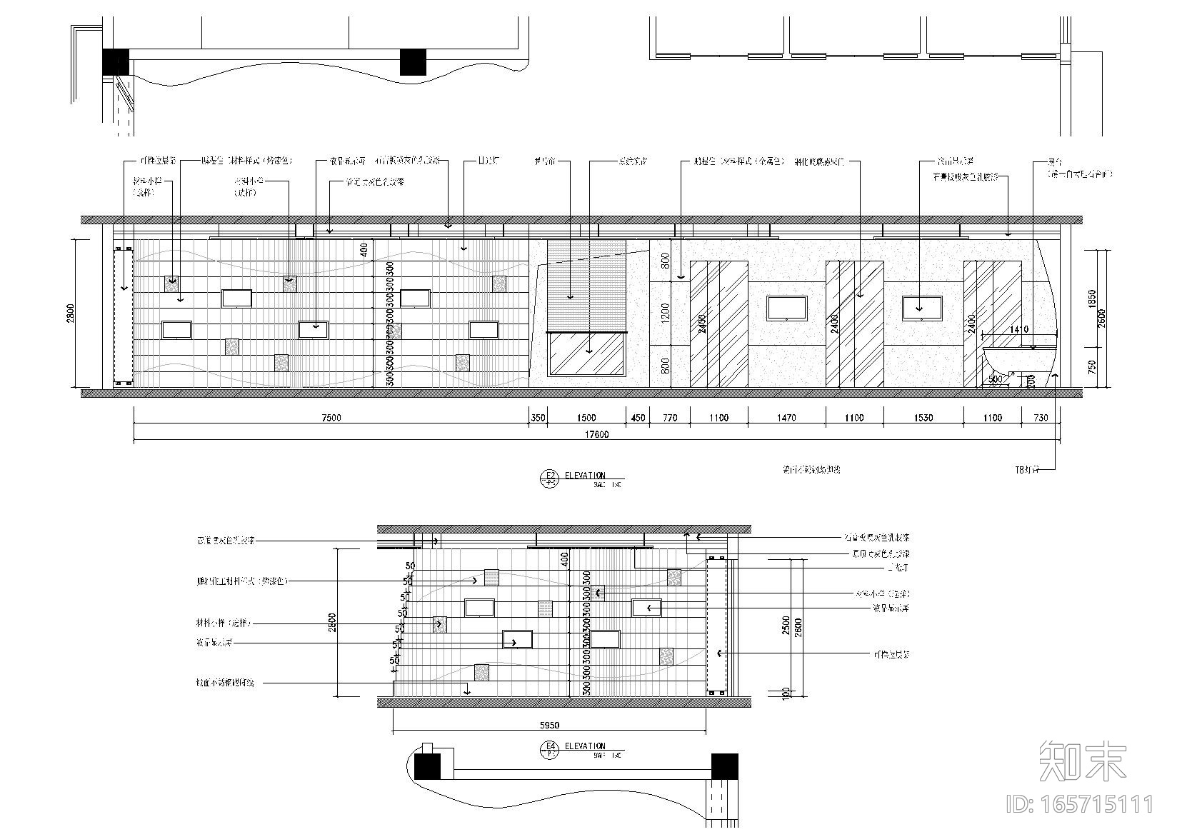 鹏程住工工业化材料有限公司办公空间施工图cad施工图下载【ID:165715111】